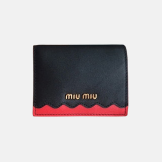MiuMiu 2018 Ladies Matelassé Nappa Leather Wallet 5MV204 - 미우미우 마테라쎄 반지갑 MIU0018X  8CM