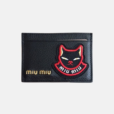 MiuMiu 2018 Matelassé Card Holder 5MC208 - 미우미우 마틀라세 카드슬롯 MIU0050X  10.5CM