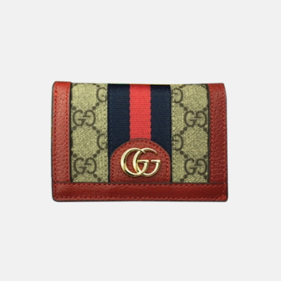 Gucci 2018 Ophidia GG Card Case 523155 - 구찌 오피디아 카드 케이스 동전 지갑 GUC0288 11CM