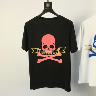 Mastermind Japan 2019 Mens Cruz Skull Cotton Short Sleeved Tshirt - 마스터마인드재팬 남성 크루즈 스컬 코튼 반팔티 MasTS0013.Size(s - 2xl).블랙