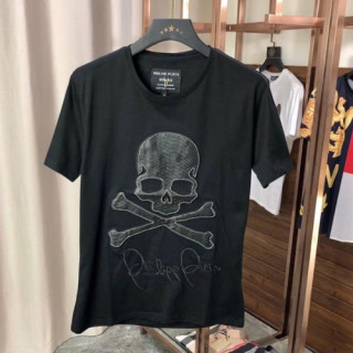 philipp-plein 2019 Mens Logo Cotton Tshirt- 필립플레인 남성 로고 코튼 티셔츠 PHITS0002.Size(M- 3XL).컬러(블랙/화이트/옐로우)