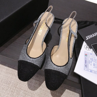 Chanel 2019 Ladies Classic Steel Logo Leather Sling Back - 샤넬 2019 여성용 클랙식 스틸 로고 레더 슬링백 CHAS0003.Size(225 - 245).그레이