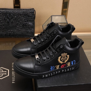 Philipp plein 2020 Mens Leather Sneakers  - 필립플레인 2020 남성용 레더 스니커즈 PPS0172,Size(240 - 270).블랙