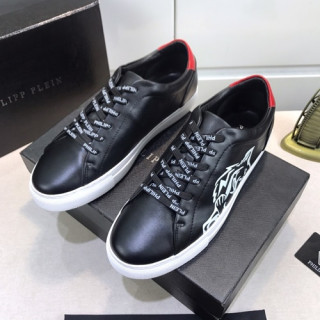 Philipp plein 2020 Mens Leather Sneakers  - 필립플레인 2020 남성용 레더 스니커즈 PPS0200,Size(240 - 270).블랙