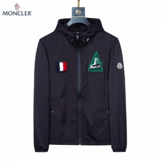 [몽클레어]Moncler 2020 Mens Logo Casual Windproof Jackets - 몽클레어 2020 남성 로고 캐쥬얼 방풍 자켓 Moc01811x.Size(m - 2xl).블랙