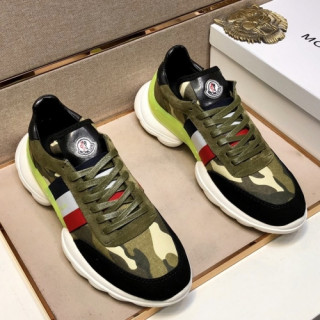 Moncler 2021 Men's Leather Sneakers - 몽클레어 2021 남성용 레더 스니커즈,Size(240-270),MONCS0062,블랙