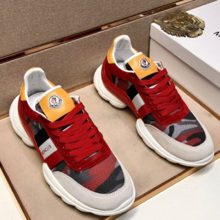 Moncler 2021 Men's Leather Sneakers - 몽클레어 2021 남성용 레더 스니커즈,Size(240-270),MONCS0064,레드