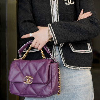 [럭셔리]Chanel 2021 Women's Leather Tote Bag/Shoulder Bag,26cm,CHAB1690 - 샤넬 2021 여서용 레더 토트백/숄더백,26cm,퍼플