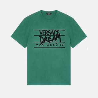 베르사체 남성 크루넥 그린 반팔티 - Mens Green Tshirts - ver0885x