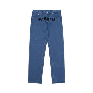 베트멍 남성 클래식 블루 팬츠 - Mens Blue Pants - vet0285x
