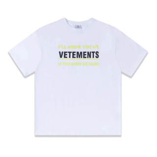 베트멍 남/녀 트렌디 화이트 반팔티 - Unisex White Tshirts - vet0290x