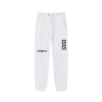 지방시 남성 트렌디 화이트 팬츠 - Givenchy Mens White Pants - gi333x