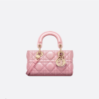 디올 여성 핑크 미니 조디 백 - Dior Womens Pink D-Joy Bag - dib1586x