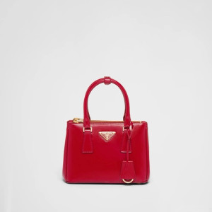 프라다 여성 레드 토트백 - Prada Womens Red Tote Bag - prb1607x