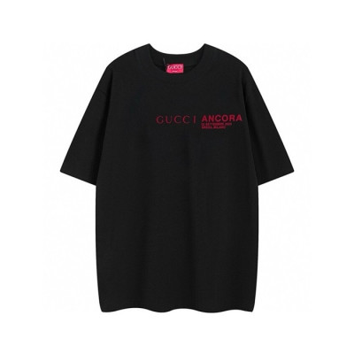 구찌 남성 블랙 반팔 티셔츠 - Gucci Mens Black Tshirts - guc623x